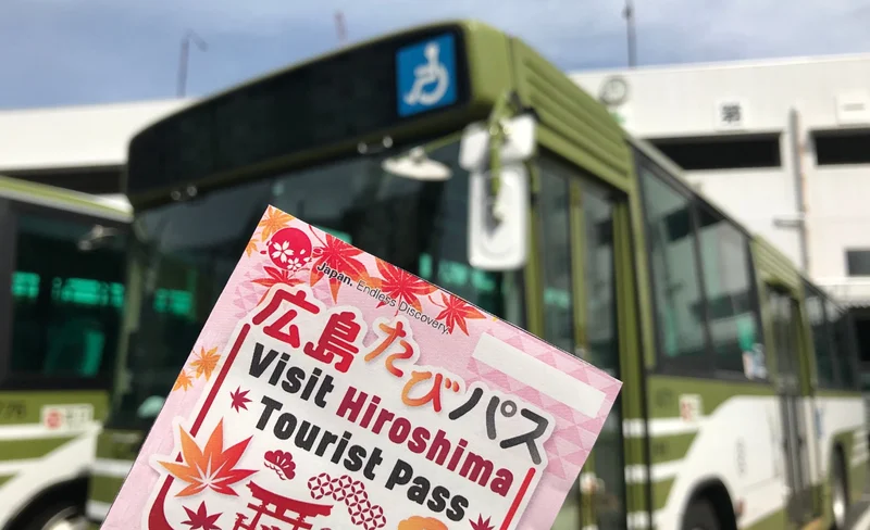 倉敷VASARA和服／浴衣租賃