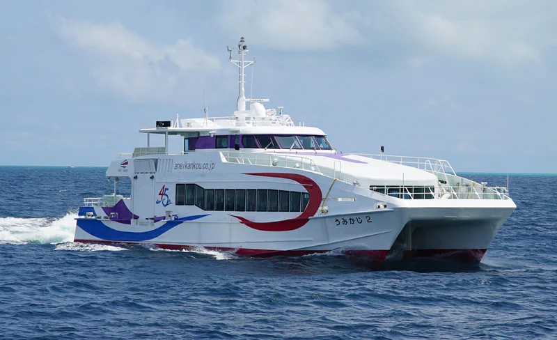 石垣島渡輪往返接送（Anei Kanko 提供）