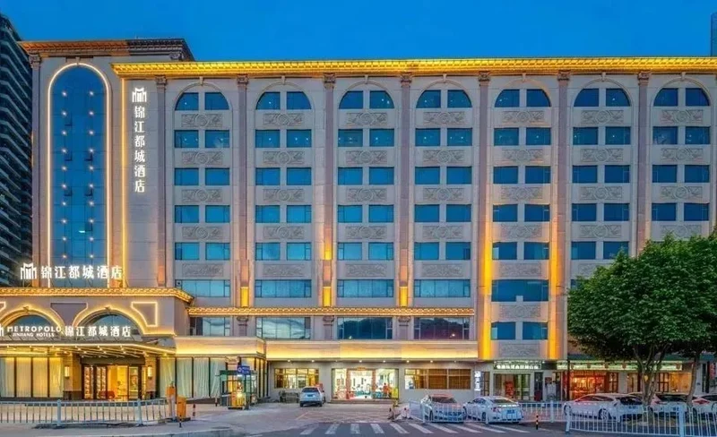 梵高星空藝術館(珠海旗艦店)