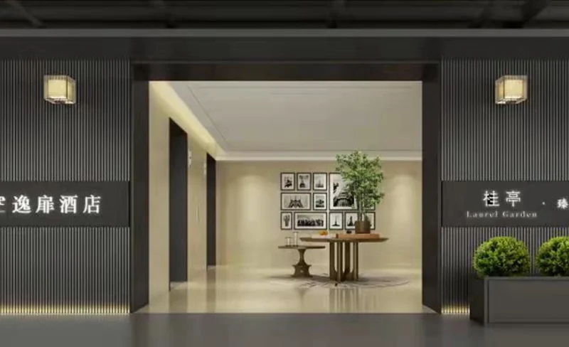 【KLOOK獨家特惠】深圳車公廟逸扉酒店住宿套餐（凱悅集團旗下）