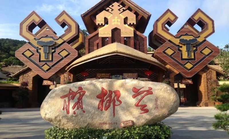 三亞亞龍灣熱帶天堂森林公園一日遊（上門接送 & 無隱形消費 & 可搭配亞龍灣沙灘）