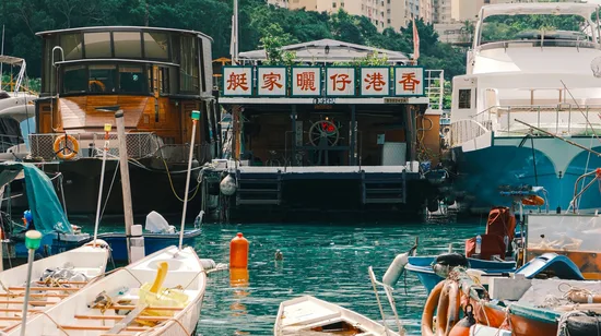 浪遊漁港1773｜香港仔漁村深度遊 +《食神》取景地太白海鮮舫 + 地道艇仔粉｜隱世打卡點 + 觀光遊船河