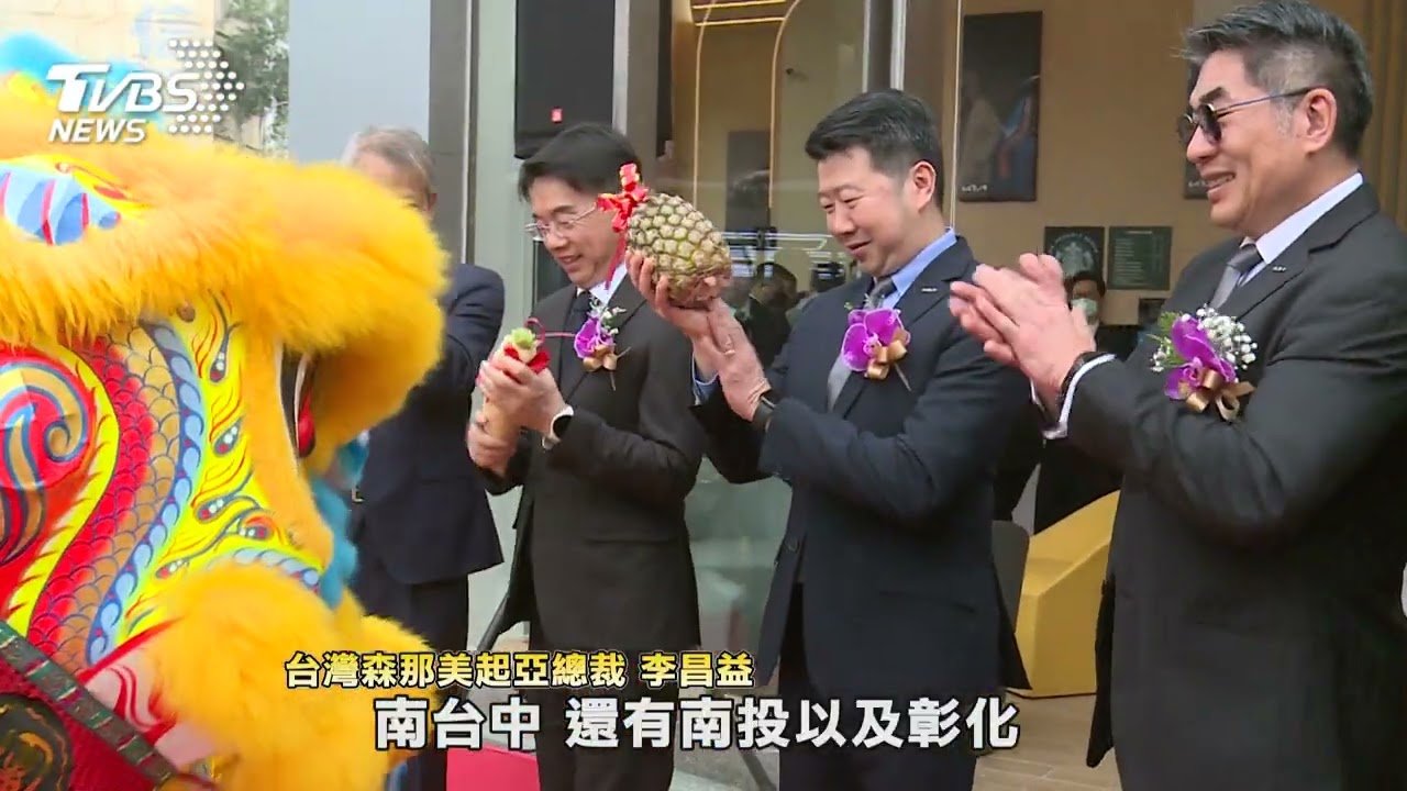 Kia台中文心2S服務廠開幕 新據點打造舒適體驗