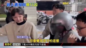 【高雄連環分屍案】喪盡天良！疑親人遺照前下手 客廳擺4副眼鏡 膠帶@newsebc