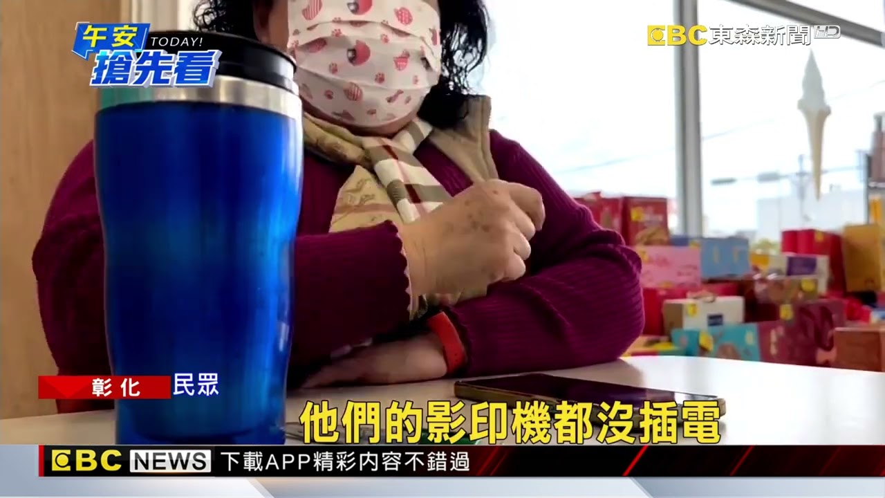 最新》撞瞬曝！ 女誤把油門當煞車踩撞超商 外送員驚險逃劫 @newsebc