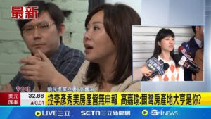 IMAX 媒體｜探索旅遊、娛樂、影劇與熱門新聞