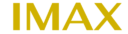艾美網 IMAX