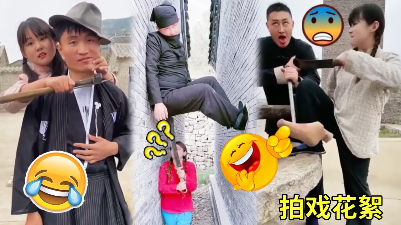 搞笑中国电影幕后花絮｜击杀｜Funny Clip behind the scenes Chinese movie Laugh Story搞笑故事Behind the Scenes拍戏现场故事