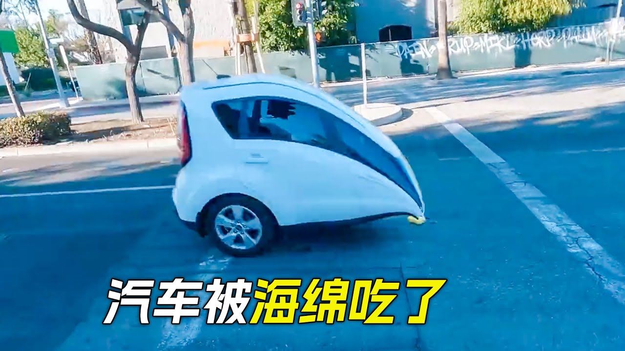 小夥有塊神奇海綿，無論遇到什麼，都能被它吃了，科幻，奇幻，電影，解說，獵奇，喜劇，搞笑，超能力，短片，short film