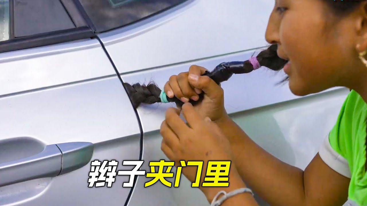 女孩的辮子被門夾住，媽媽在旁邊卻不幫忙，科幻，奇幻，電影，解說，獵奇，懸疑，犯罪，短片，short film