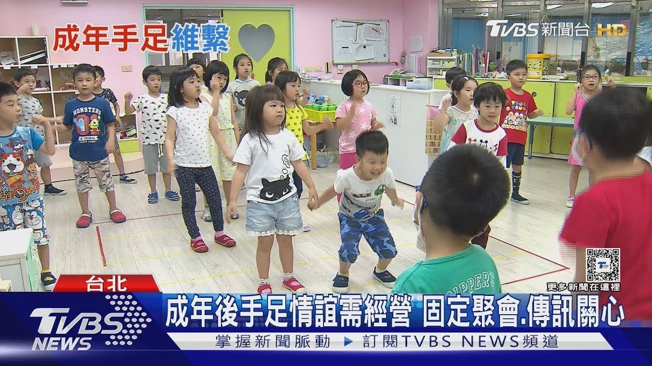 切不斷的關係! 手足情誼需經營 從小教育避比較｜十點不一樣20250313