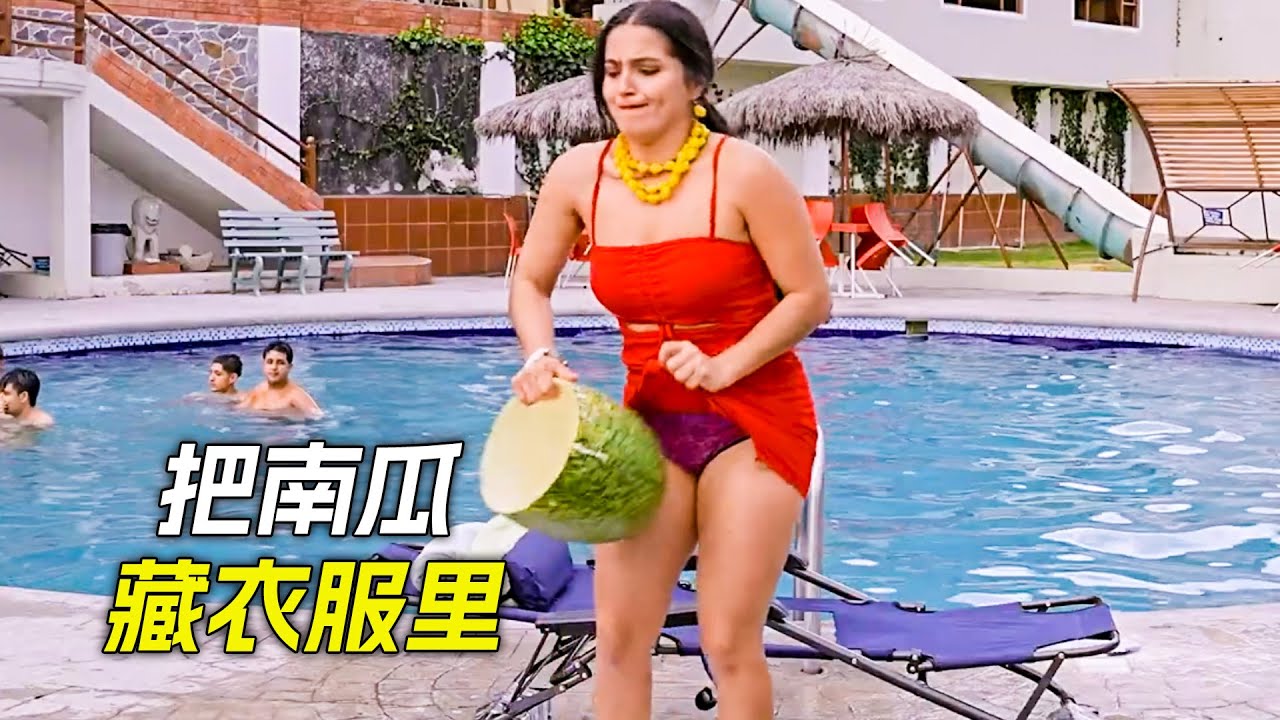 女人把氣球塞肚子裡假裝懷孕，不料被女孩看到了，科幻，奇幻，電影，解說，獵奇，懸疑，冒險，短片，short films