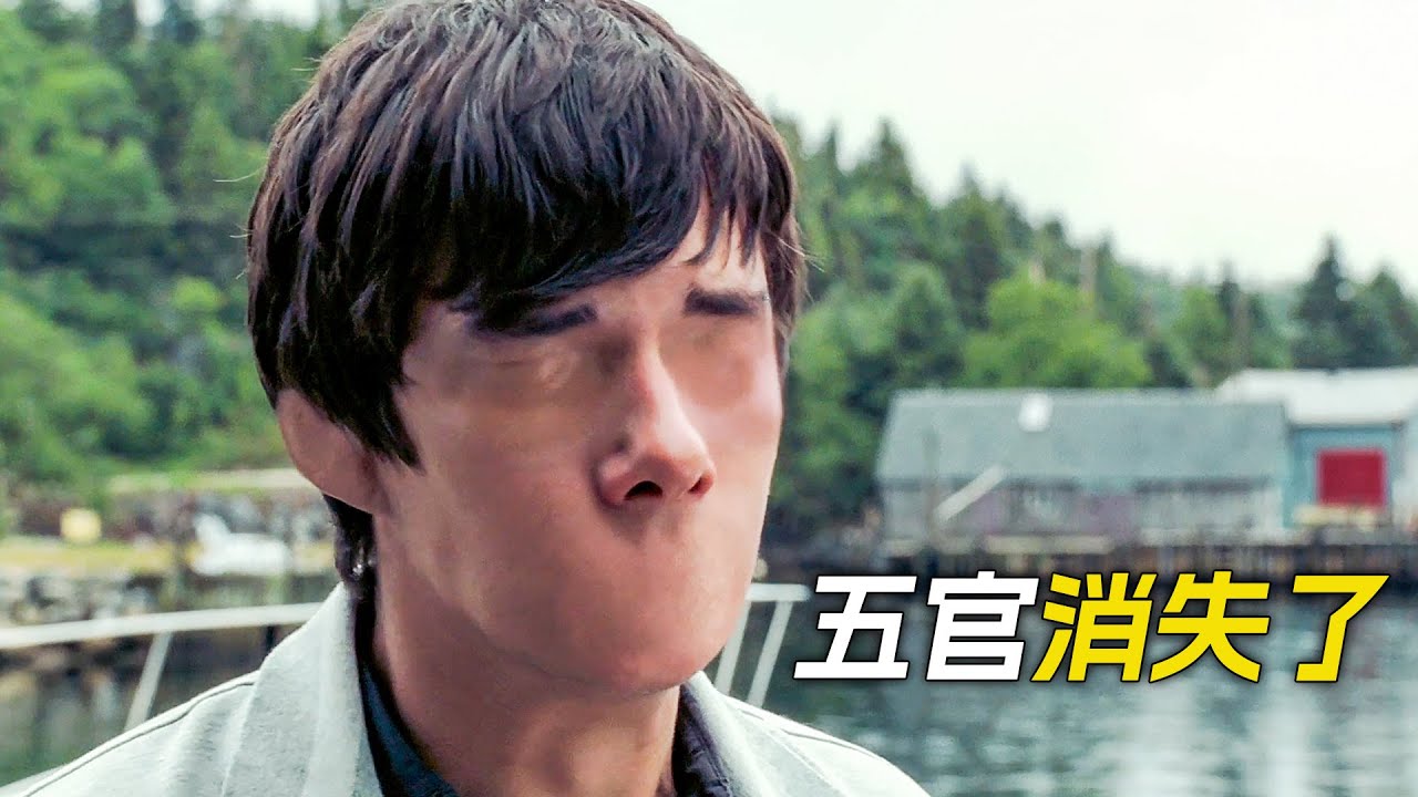 男人的五官消失不見了，只因他的畫像被人擦掉了，科幻，奇幻，電影，解說，獵奇，懸疑，超能力，冒險