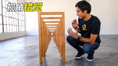 視角錯覺魔術大揭秘，你能看出幾個呢，科幻，奇幻，電影，解說，獵奇，魔術，超能力，懸疑，短片，short film