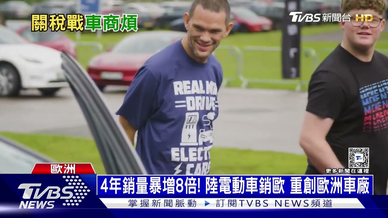 與陸車低價戰對決！福斯推不到70萬平價電動車｜十點不一樣20250306