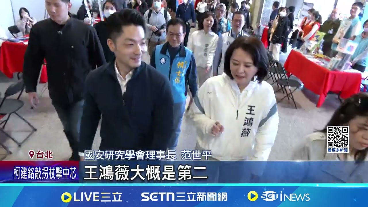 不是借不用! 徐巧芯舉辦園藝教室:將巡迴登場  曝民調同意罷免48.8% 學者:徐巧芯最危險│記者 侯彩紅 吳杰澄│新聞一把抓20250326│三立新聞台