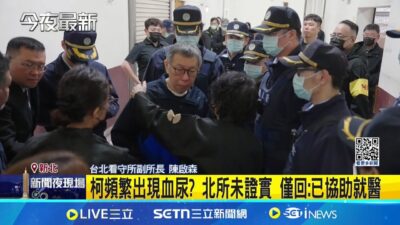 IMAX 媒體｜探索旅遊、娛樂、影劇與熱門新聞