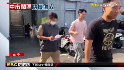 長髮男大鬧台中！「問路不爽」自拍棒砸頭 拿鋸子傷工人@newsebc