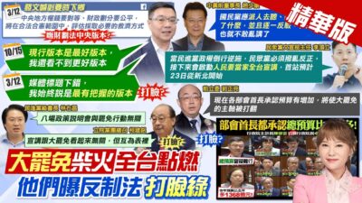 IMAX 媒體｜探索旅遊、娛樂、影劇與熱門新聞