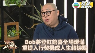 星光路上｜林盛斌不安現狀練成「金牌司儀」 大膽講要做「曾志偉第二」獲鼓勵