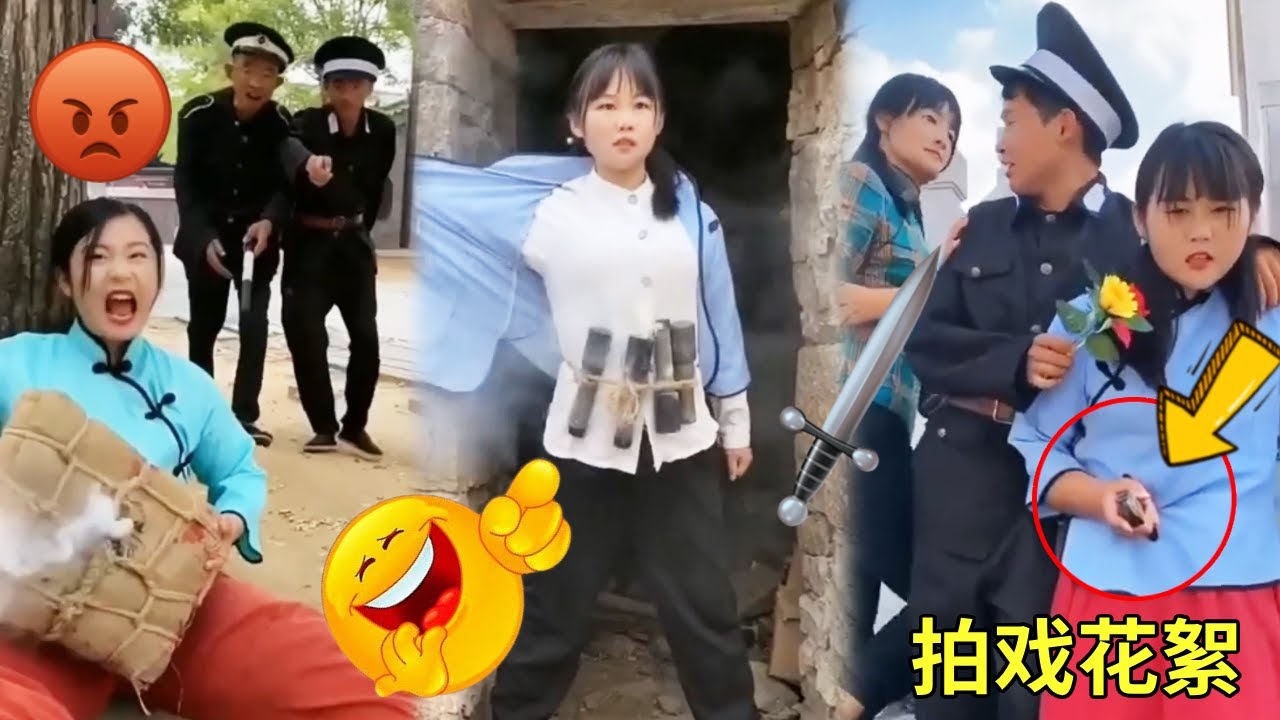 搞笑中国电影幕后花絮｜牺牲｜Funny Clip behind the scenes Chinese movie Laugh Story搞笑故事Behind the Scenes拍戏现场故事