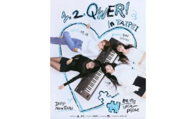 QWER台北演唱會2025｜【1, 2, QWER! in TAIPEI】The First QWER Fan Concert in TAIPEI｜Zepp New Taipei-KLOOK