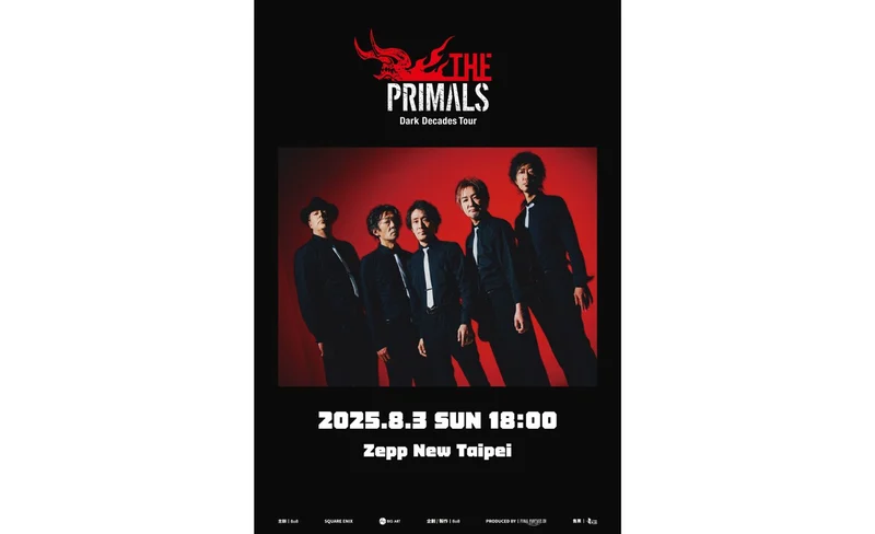THE PRIMALS台北演唱會2025｜THE PRIMALS Dark Decades Tour｜Zepp New Taipei-KLOOK