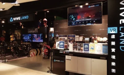 台北三創館 Viveland VR虛擬實境體驗：門票・超值套票-KLOOK