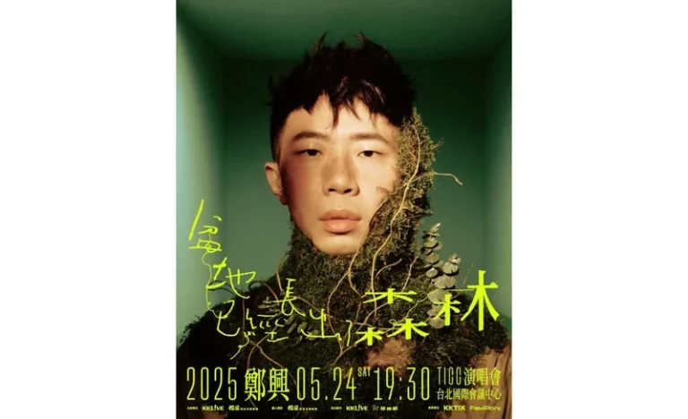 ddsqlgfm04ti6leb3nac