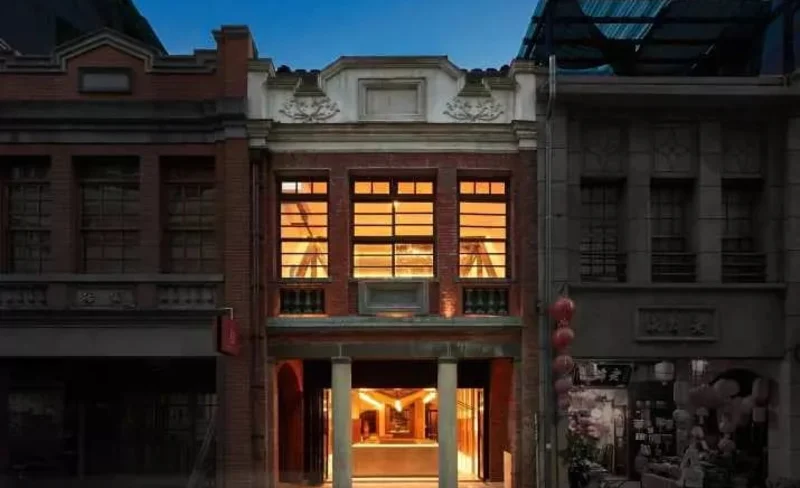 台北｜大稻埕葉晋發商號｜展覽導覽-KLOOK