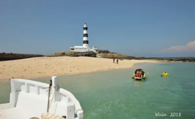 澎湖吉貝島多日遊(含吉貝來回船票 & 水上活動 & 機車 &新港景亞泰民宿)-KLOOK