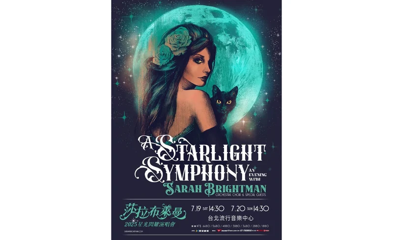 日子很甜雪花冰 - 捷運文德站-KLOOK