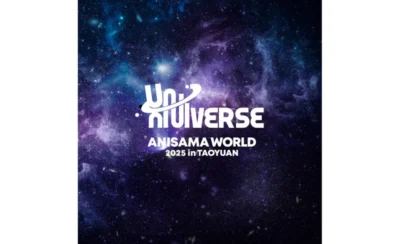 ANISAMA WORLD 2025 in TAOYUAN｜動漫歌曲演唱會「Animelo Summer Live」｜桃園會展中心-KLOOK
