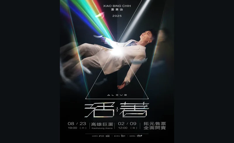 夢境現實 Moondream Reality MR 劇院門票-KLOOK