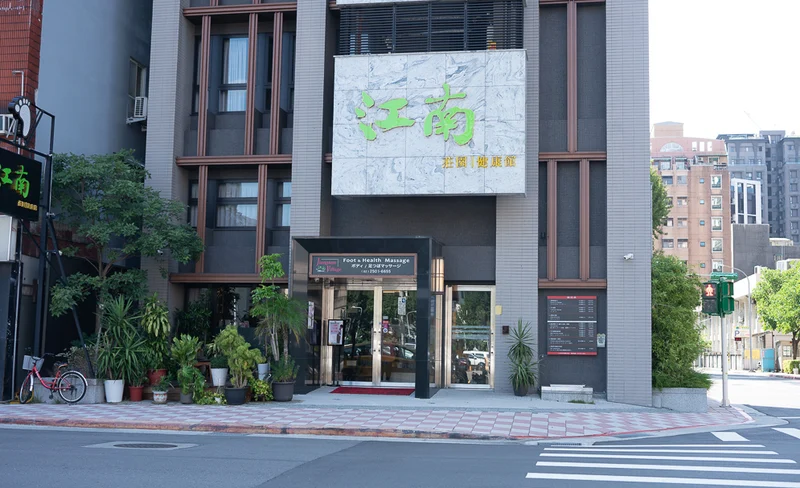 貓空纜車 & 坪林茶莊 & 石碇千島湖一日遊-KLOOK