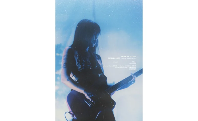 海悅樓景觀茶坊 - 九份-KLOOK