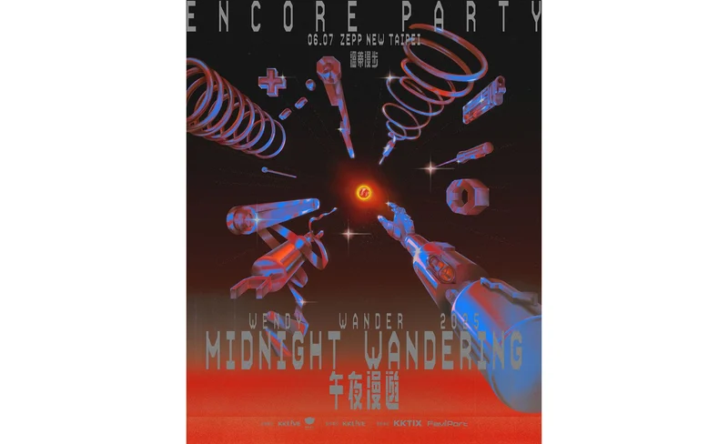 新北: 貢寮 | 金銀島 SUP 立槳體驗-KLOOK