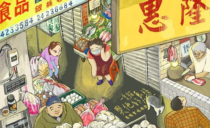 基隆實境探索遊戲 – 一隻貓與他的惠隆體驗-KLOOK