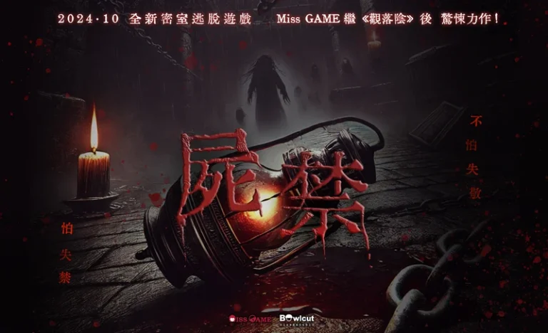 ovaqzclmr1jedu1reqfz