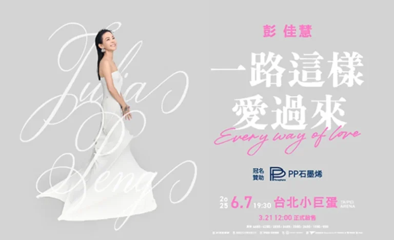 pgvrjqcle0uq83vi5fos