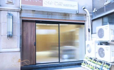 新北：MeTimeBeauty 脈輪精油 Spa 按摩券-KLOOK