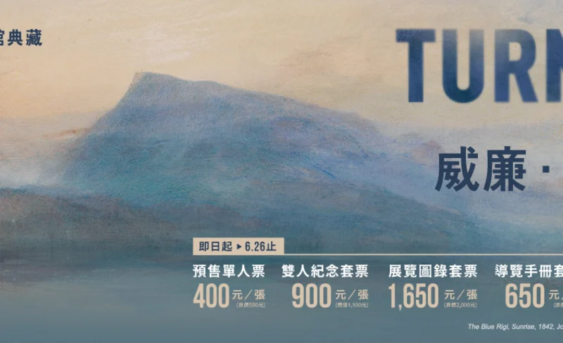 人从众厚切牛排 - 西門町-KLOOK