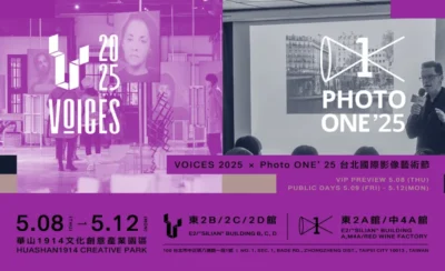 Voices X Photo ONE 2025-KLOOK