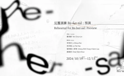 反覆演練Re-her-sal：預演-KLOOK