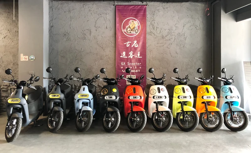 嘉義: 嘉義高鐵站 · 古巷速客達 · 租機車-KLOOK