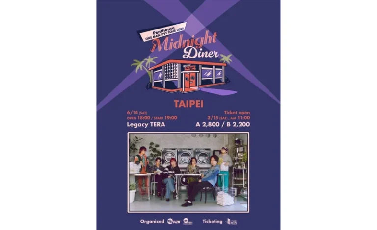 utxwtlpvyfdwlutpnoib