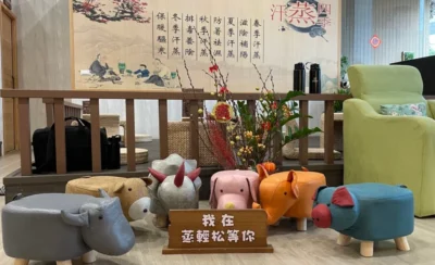 高雄｜蒸輕松汗蒸文化｜汗蒸幕＆按摩體驗-KLOOK