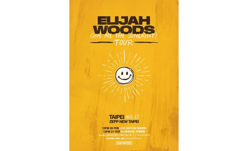 Elijah Woods演唱會2025台北站｜Elijah Woods: Give Me The Sunlight｜Zepp New Taipei-KLOOK