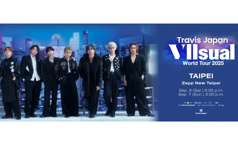 Travis Japan演唱會2025台北站｜Travis Japan World Tour 2025 VIIsual｜Zepp New Taipei-KLOOK