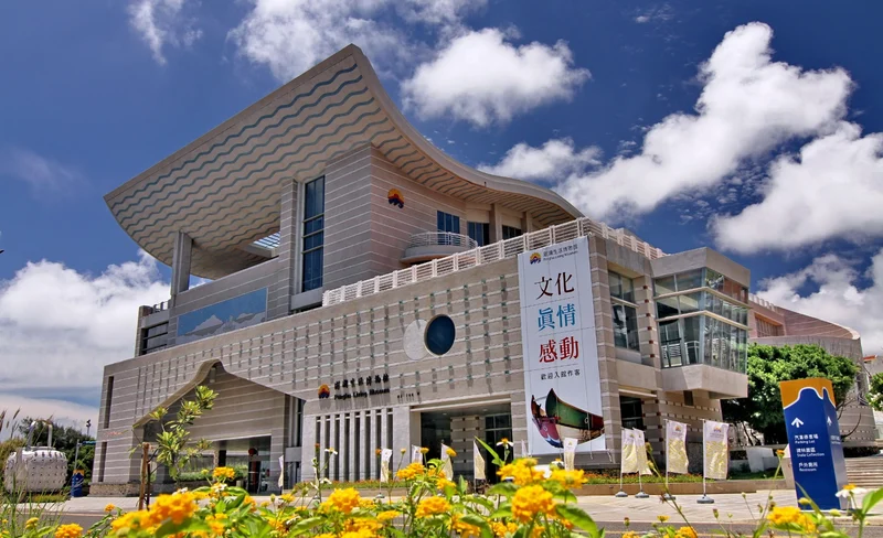 澎湖生活博物館門票-KLOOK